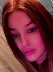 Диана Егорова - Новокузнецк