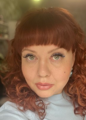 Светлана из Волгограда 45 лет