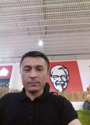 Пари из Челябинска 42 года