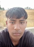 Unknown, 20 лет, Chandigarh
