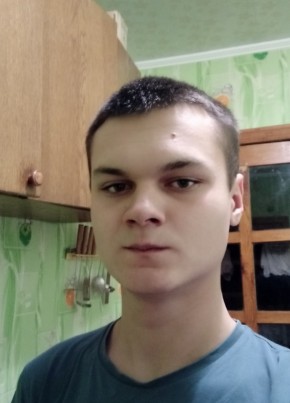Максим, 24, Україна, Ніжин