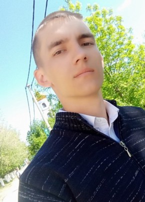 Дмитрий , 22, Россия, Ивантеевка (Саратовская обл.)
