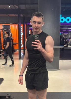 Vyacheslav, 27, Russia, Bolkhov