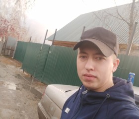 Артем, 26 лет, Омск