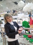 Наталия, 46 лет, Славянск На Кубани