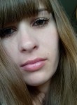 Екатерина, 29 лет, Барнаул