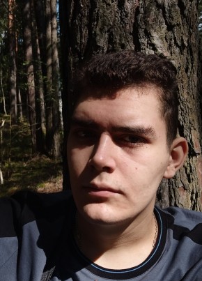 Иван, 21, Россия, Тула