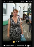 Ирина, 44 года, Краснодар