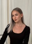 Анечка - Ижевск