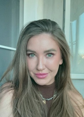 Арина из Саратова 30 лет