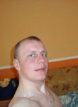 Михаил, 36 лет, Петровск-Забайкальский
