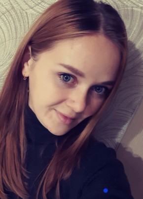 Мария из Кстово 31 год