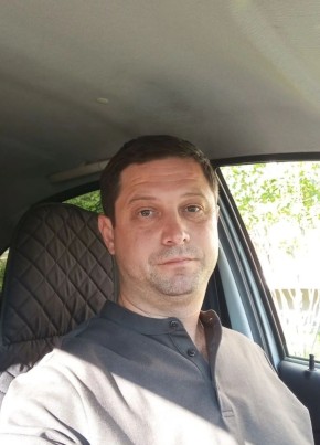 Никита из Волгограда 41 год