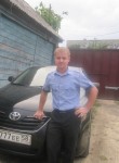 Дмитрий, 37 лет, Кузнецк