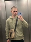 Andrey, 22, Moscow