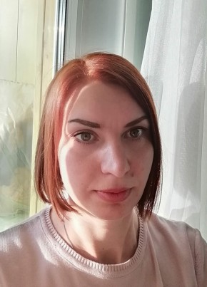 Юлия из Тынды 43 года