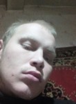 Николай, 25 лет, Санкт-Петербург