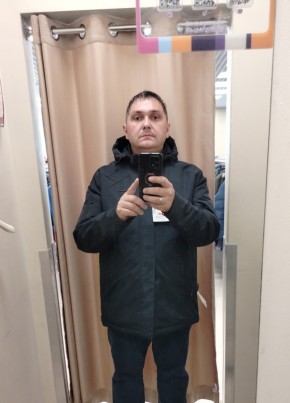 Артём из Шаховскаи 43 года