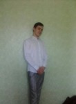 Михаил, 26 лет, Ульяновск