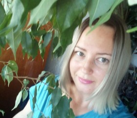 Arina, 35, Sevastopol