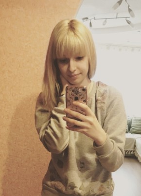 Юлия, 28, Україна, Луганськ