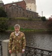 александр