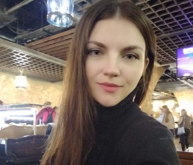Ева, 23 года, Челябинск