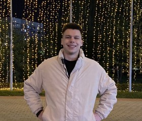 Aleksandr, 20, Budapest