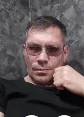 Дэн