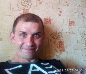 Валерка, 35 лет, Псков