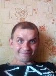 Валерка, 35 лет, Псков