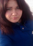 Анютка, 24 года, Усолье-Сибирское