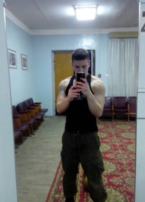 Игорь, 34, Россия, Кызыл