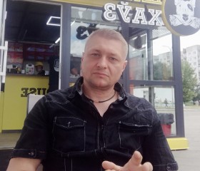 Владимир, 45 лет, Бабруйск