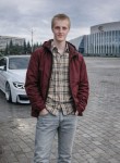 Vlad Yankie, 24, Kiev