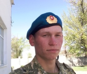 Александр, 25 лет, Бишкек