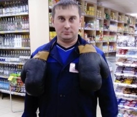 Александр, 39 лет, Уфа
