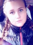 Дарья, 28 лет, Нижний Новгород
