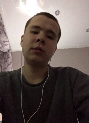 Александр, 25, Россия, Береговое