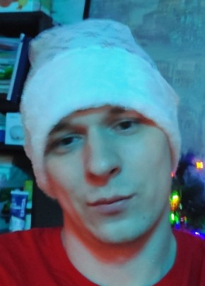 Степан