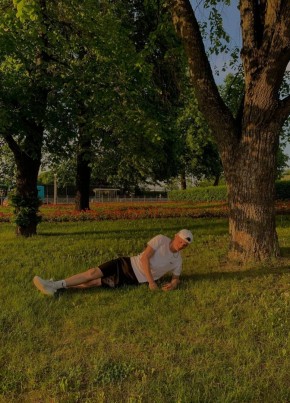 Miki, 22, Russia, Saint Petersburg