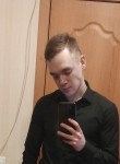 Иван, 21 год, Санкт-Петербург