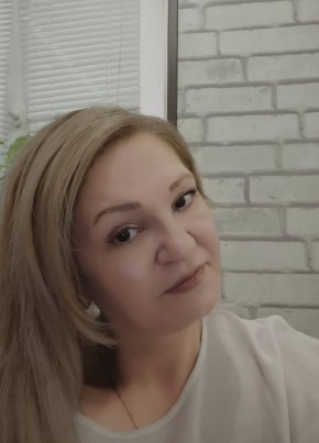 Оксана, 50, Россия, Волгоград