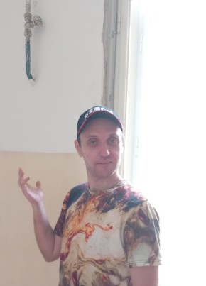 Bogdan, 36, Česká republika, Brno