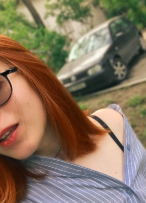 Katrin, 22, Россия, Ростов-на-Дону