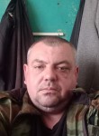 Вячеслав, 45 лет, Санкт-Петербург