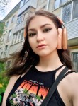Anna, 24, Neftegorsk (Samara)