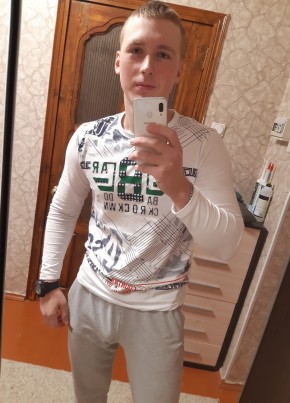 Святослав, 24, Россия, Подольск