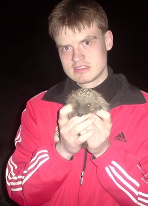 RamblerDating profile picture for @ferdinand