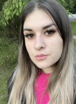 Карина - Бугуруслан